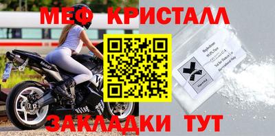 кокаин колумбия Краснодар