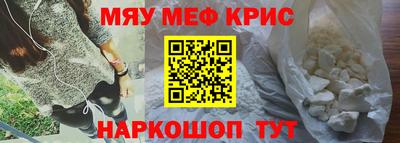 кокаин колумбия Краснодар