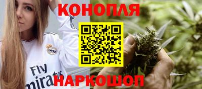 кокаин колумбия Краснодар