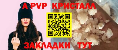 кокаин колумбия Краснодар