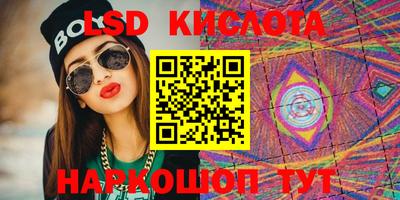 кокаин колумбия Краснодар