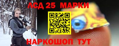 кокаин колумбия Краснодар
