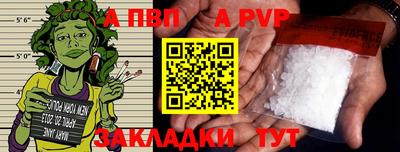 кокаин колумбия Краснодар