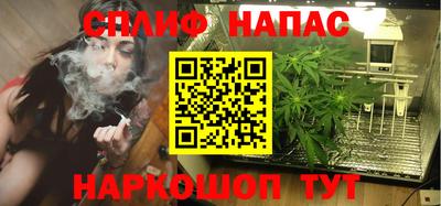 кокаин колумбия Краснодар