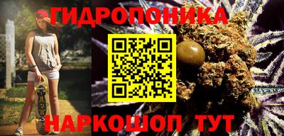 кокаин колумбия Краснодар