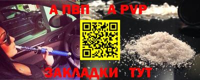 кокаин колумбия Краснодар
