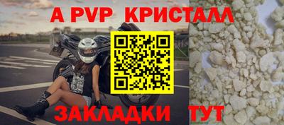 кокаин колумбия Краснодар