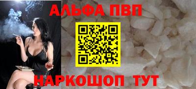 кокаин колумбия Краснодар