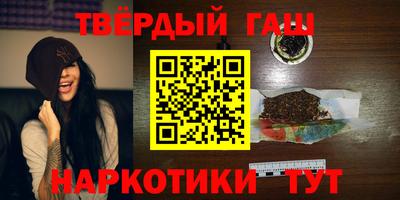 кокаин колумбия Краснодар