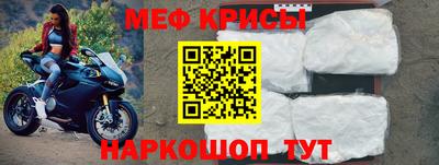 кокаин колумбия Краснодар